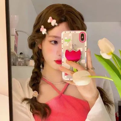 你怜我爱